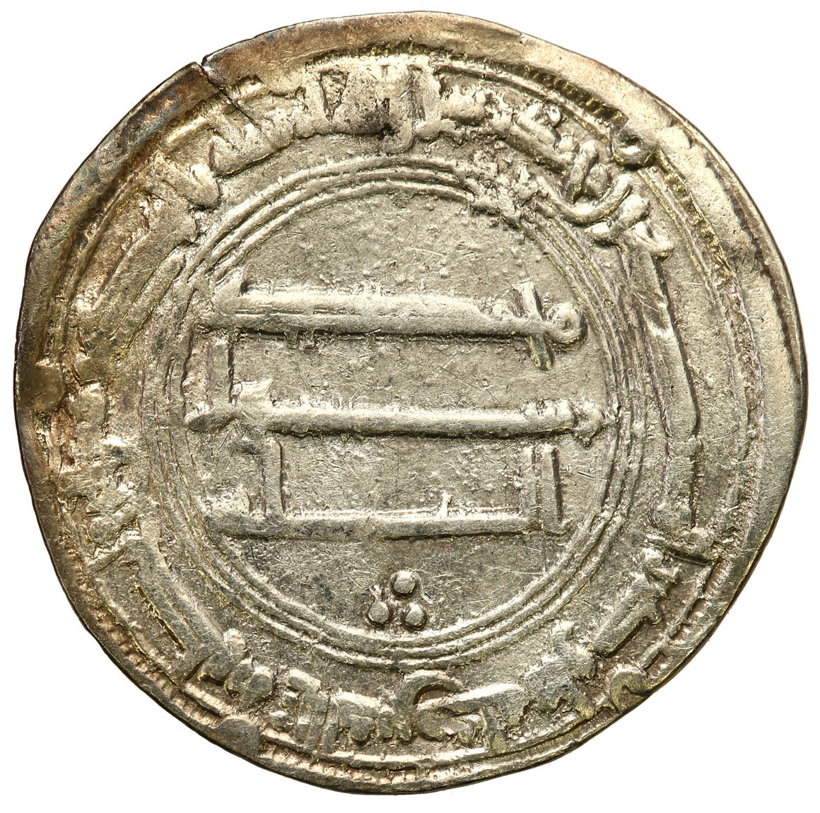 Abbasydzi. Al-Mansur AH 136-158 (AD 754-775) AR. Dirham